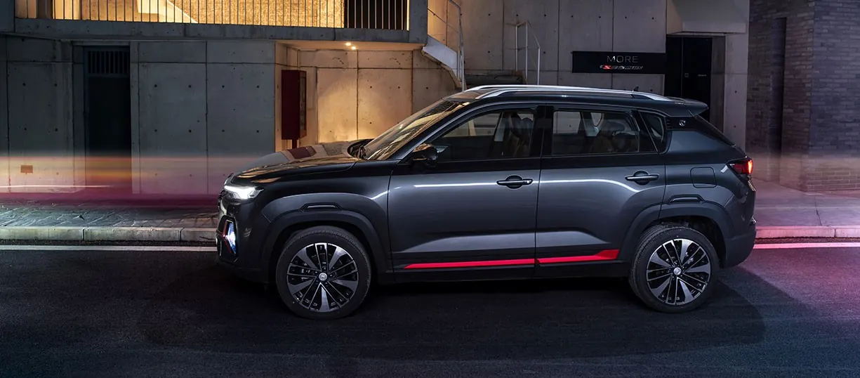 Changan CS35 Plus