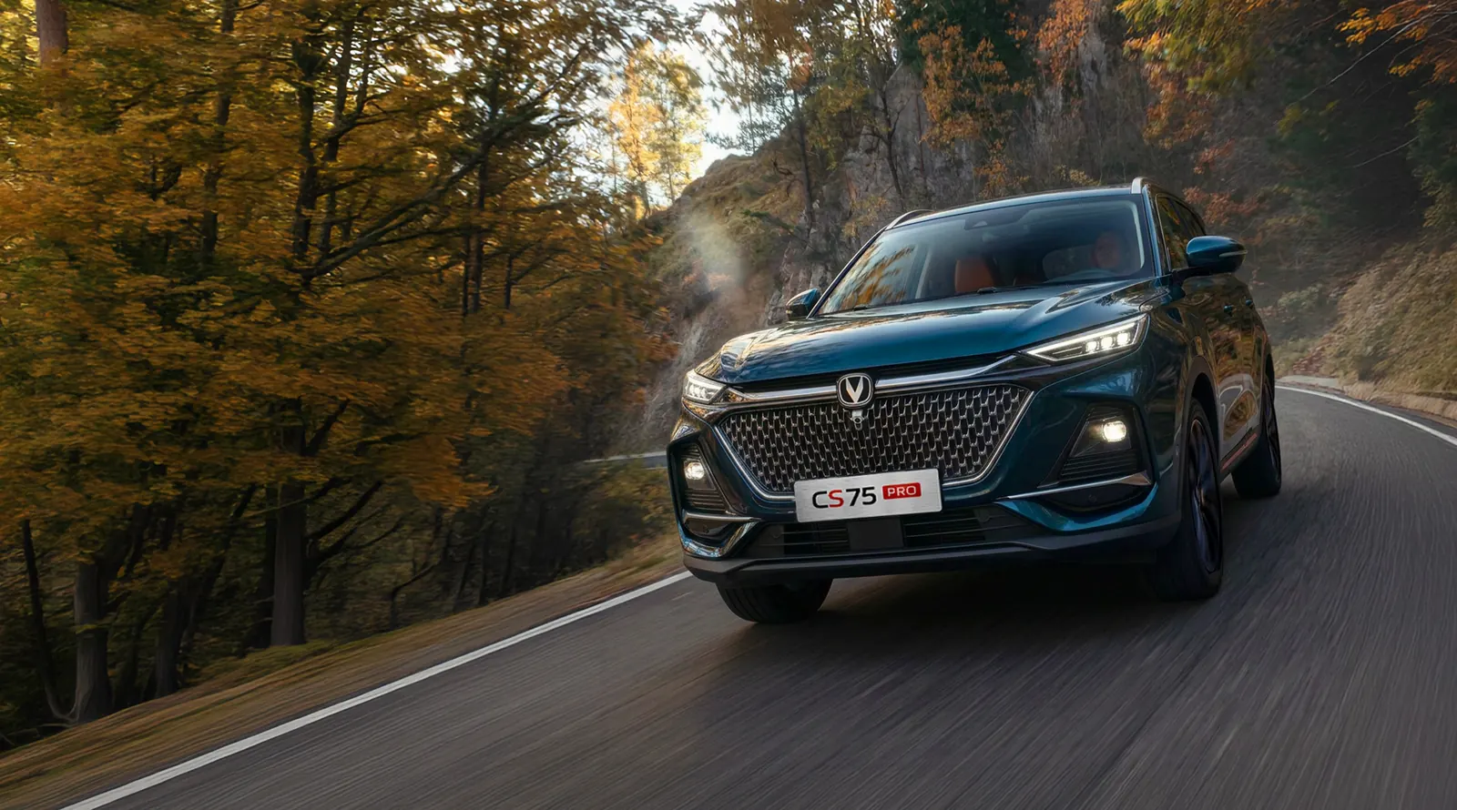 Changan CS75 Pro, фото 2