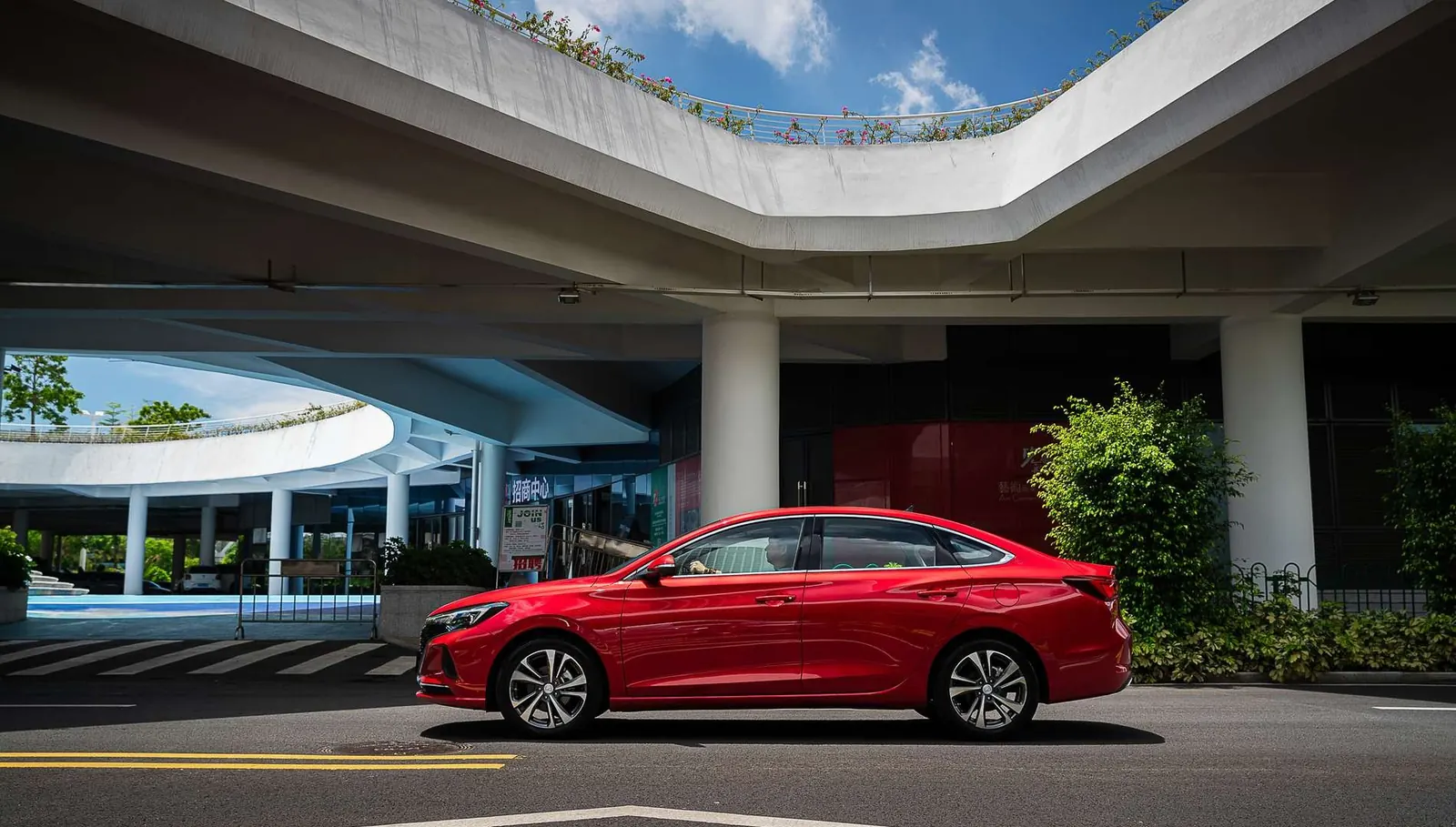 Changan Eado Plus